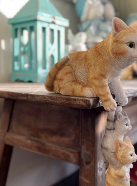 创意摆件家居饰品客厅桌面猫咪房间布置酒柜装饰品摆设节日礼物