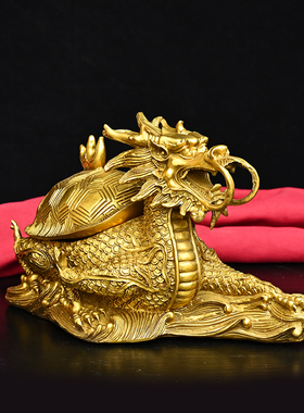 黄铜龙龟菸灰缸摆件开盖龙龟办公室公司装饰工艺礼品