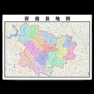 沂南县地图1.15临沂市高清折叠家用办公室书房装饰墙贴包邮