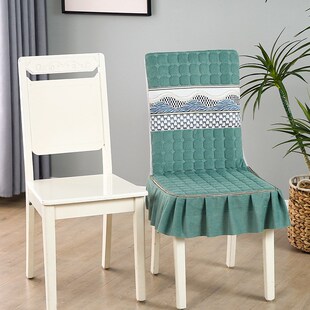 中式全包椅子套罩加厚连体坐垫实木餐桌椅套四季通用防滑凳子套垫