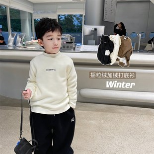 男童打底衫加绒儿童半高领加厚一体绒保暖上衣冬季男宝宝白色内搭