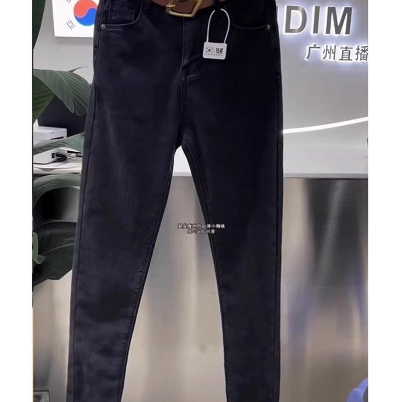 黑色高腰牛仔裤女秋冬新款胖妹妹mm宽松显瘦修身梨形身材小脚裤子,女装/女士精品,大码裤装,淘宝优惠券,粉丝福利购,淘宝优惠卷