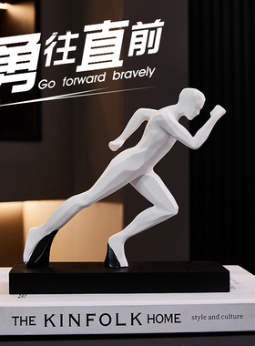 轻奢高级感白色励志人物摆件家居装饰品客厅电视柜酒柜办公室书房