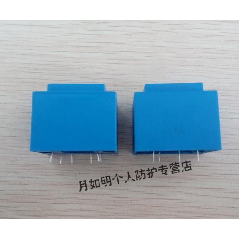 EI30/182.3VA220V/2*24V48mA环氧灌封变压器单进双出