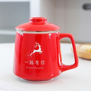 茶楼陶瓷泡茶杯大容量杯子办公室水杯茶水分离过滤马克杯定制刻字