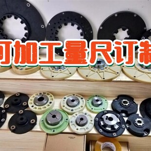 液压泵连接盘352 E329D 46T连接盘花键齿 E330C 挖掘机卡特E325D