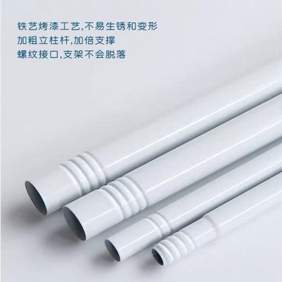城堡蚊帐支架配件房型落地款烤漆杆子加高方形加厚1.2米儿童蚊帐