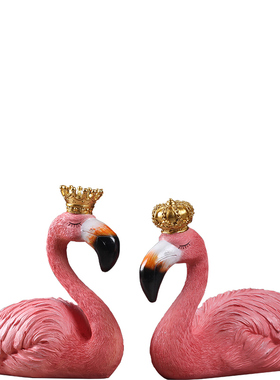 欧式火烈鸟装饰摆件创意婚庆结婚礼物客厅房间电视柜装饰工艺品