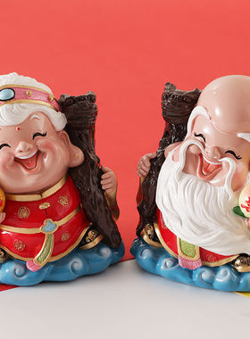 寿星公老寿星摆件福婆寿翁装饰品送长辈老人祝寿贺寿礼品生日礼物