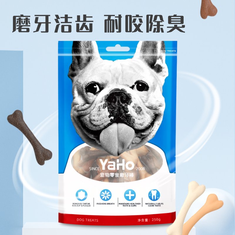 亚禾狗零食磨牙棒骨头零食泰迪狗小型犬磨牙耐咬成幼犬洁齿训大型