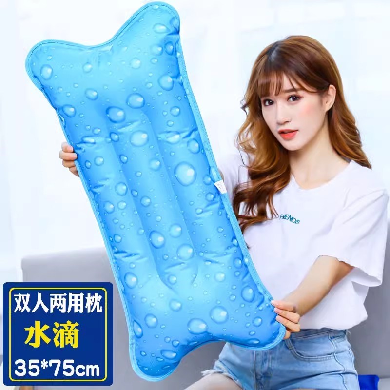 冰枕头注水夏季降温灌水枕头成人学生冰凉枕水袋冰垫午睡凝胶枕头