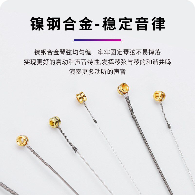 路狗琴弦电吉他弦线全套镀镍镀膜防锈一套6根电吉他琴弦一弦套装,乐器/吉他/钢琴/配件,电吉他弦,淘宝优惠券,粉丝福利购,淘宝优惠卷