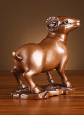铜欣祥 紫铜生肖羊纯铜羊摆件办公室客厅摆设家居工艺装饰品