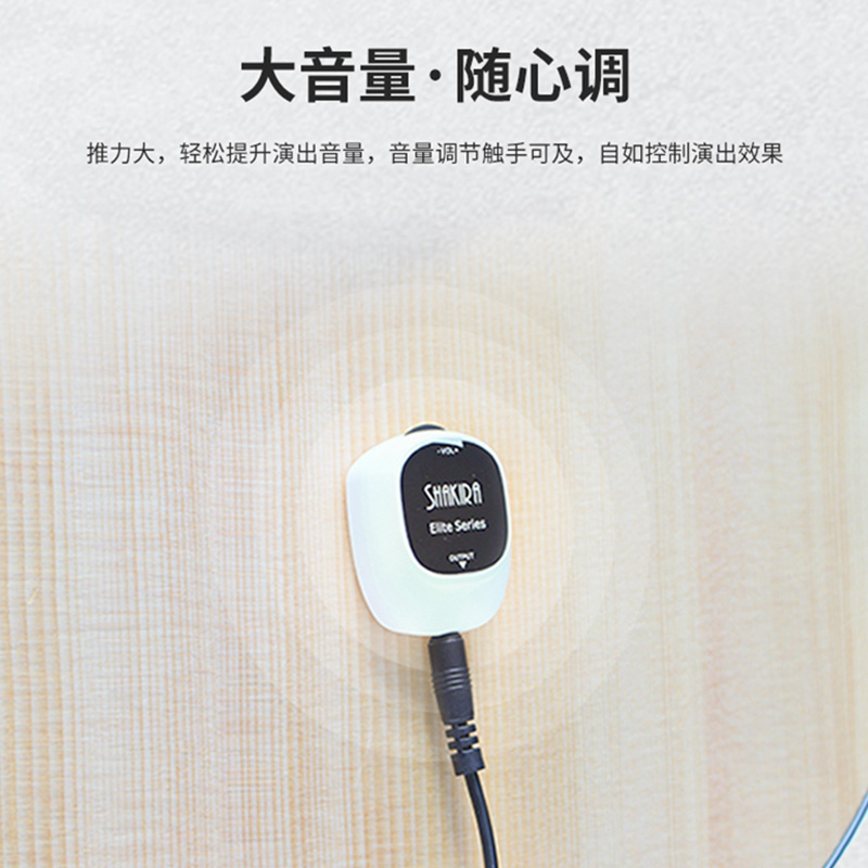 专业免开孔拾音器 民谣古典木吉他尤克里里古筝小提琴打板扩音器