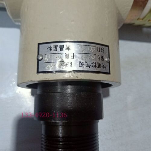 快速排气阀KPB-25法兰 KPB-32  G1 1/4   KPB-40 G1 1/2 南昌星科