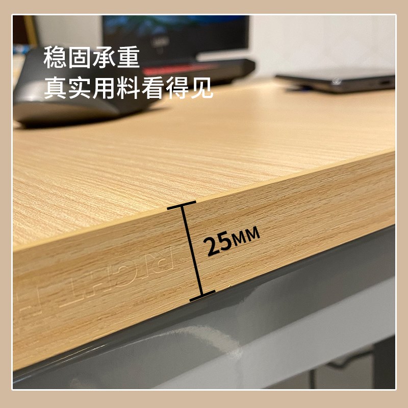 实木电动升降桌电脑桌可升降电竞桌子家用办公书桌学习工作台