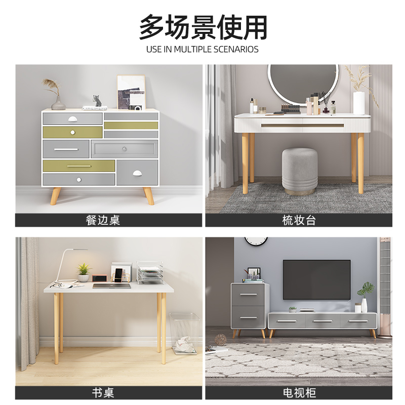 实木桌腿桌脚支架桌子腿沙发腿茶几腿支撑腿凳子腿支撑脚木桌椅子