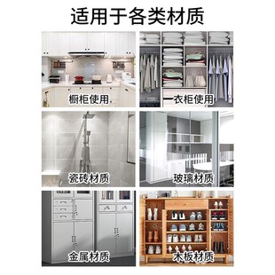 免打孔隔板固定托层板托钉衣柜橱柜免钉粘贴分层活动搁板三角支架