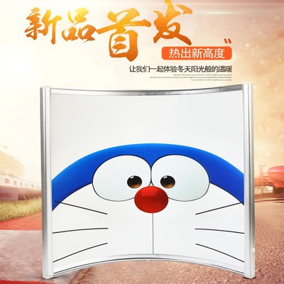 办公室暖腿暖脚神器移动碳晶桌下取暖器电加热板冬季高温护膝保暖