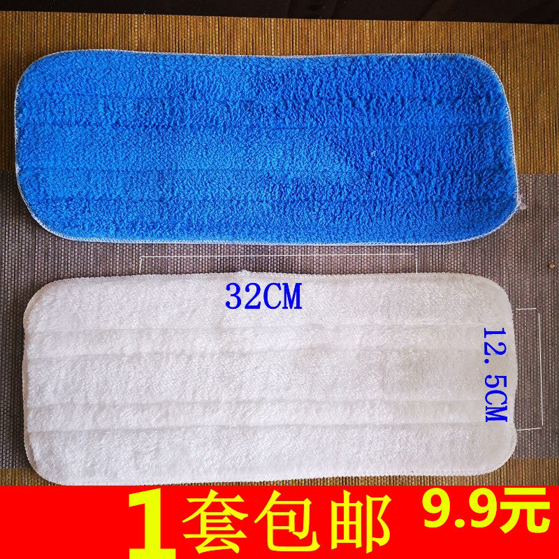 静电拖把布替换布平底拖专用抛光打蜡布家用清洁布粘贴式拖地神器