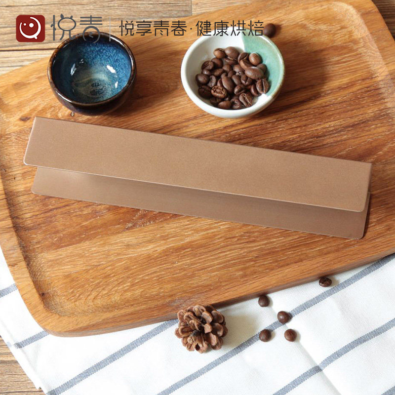 u形蔓越莓曲奇饼干家用戚风蛋糕模具烘焙工具烤箱套装定型长条