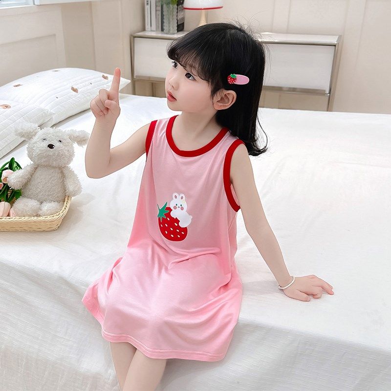 女童睡裙2024新款春秋橘子熊草莓兔中小童女宝宝休闲家居服睡衣,童装/婴儿装/亲子装,家居裙/睡裙,淘宝优惠券,粉丝福利购,淘宝优惠卷
