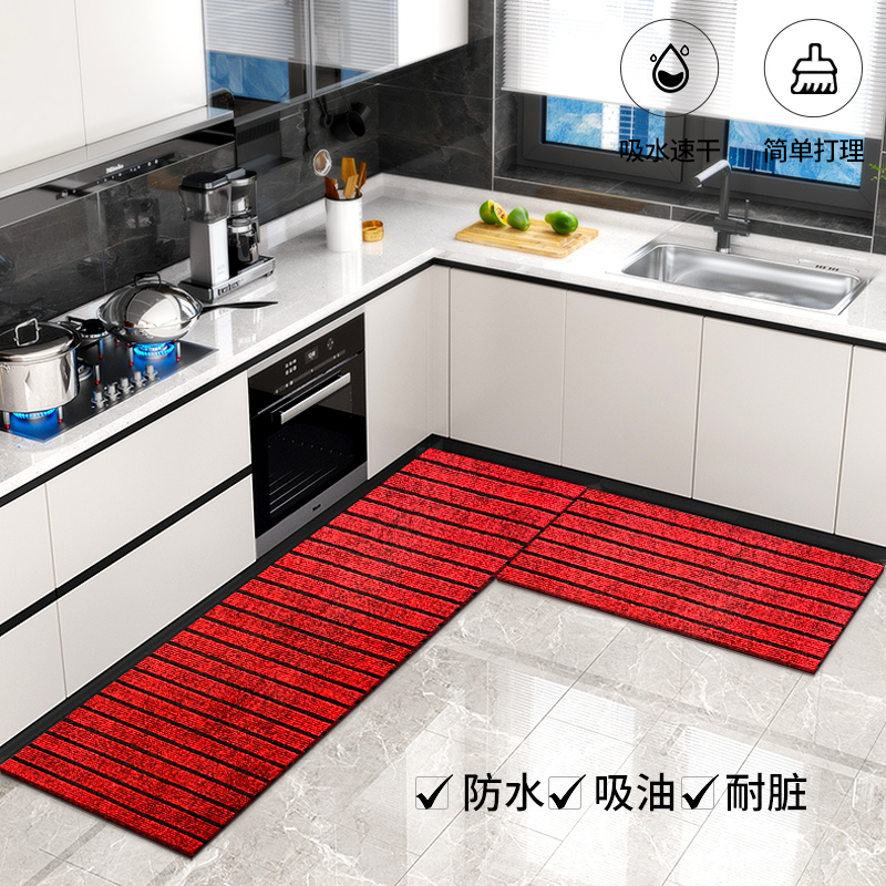 厨房地垫吸水防滑防油可擦免洗耐脏脚垫入户门垫进门门口地毯家用