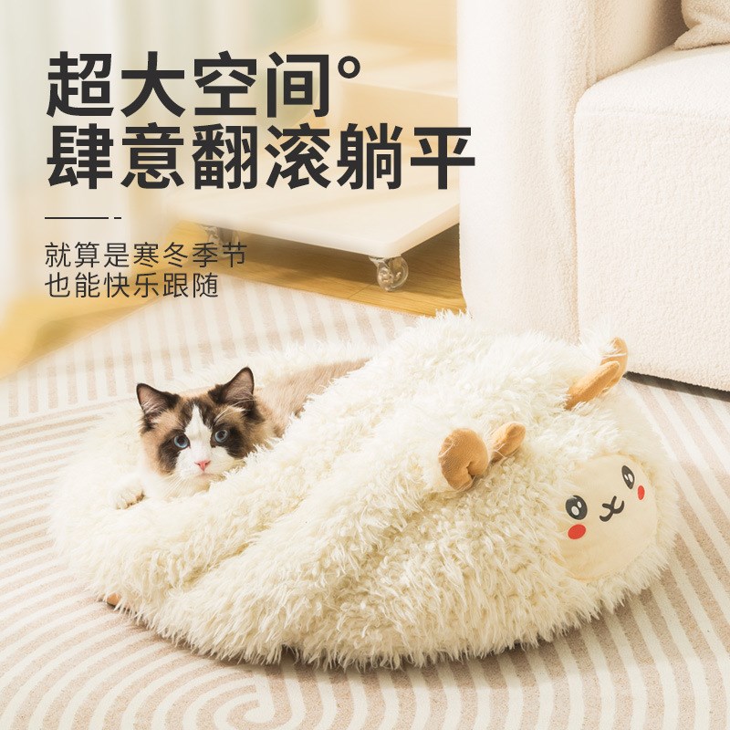 猫窝冬天保暖封闭式房子窝猫咪安全感窝冬季小猫宠物窝四季通用床