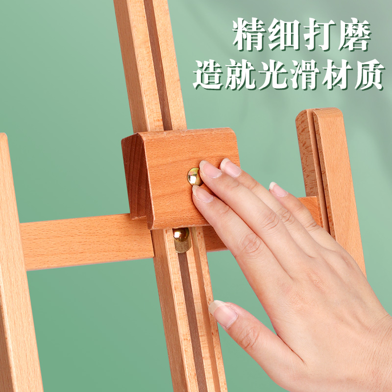 桌面台式小画架美术生专用素描丙烯油画可折叠升降4k儿童家用8开