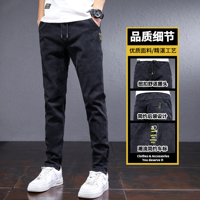 男人干活穿的劳保裤子男宽松耐磨脏工地牛仔工作服弹力春季工作裤