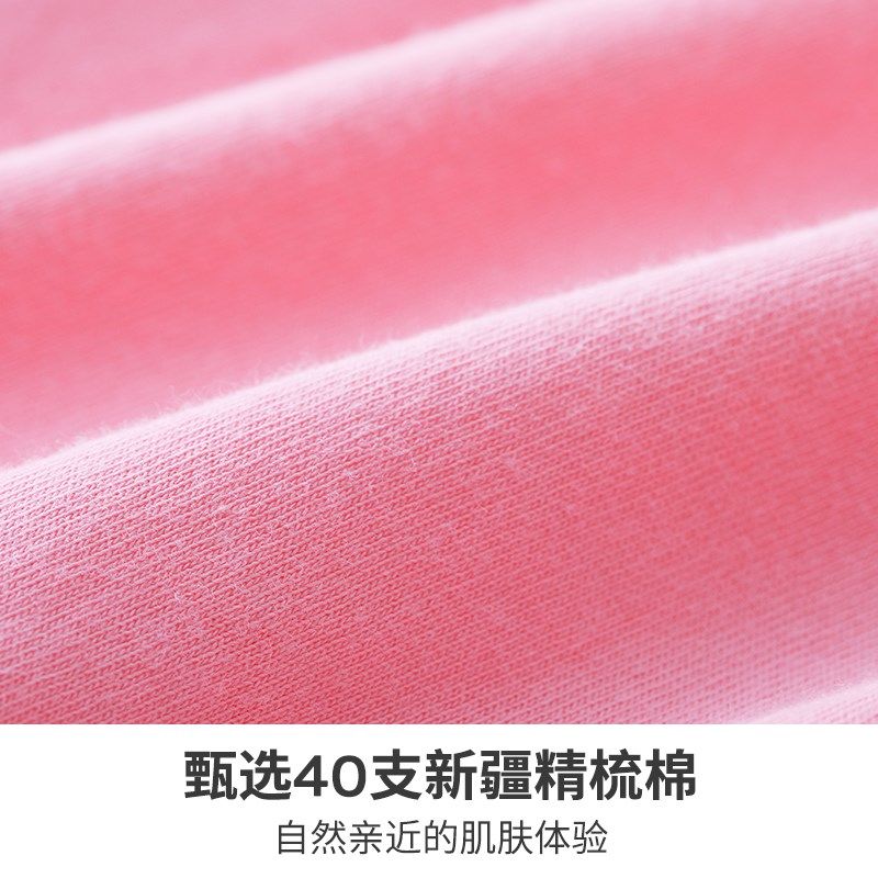 华友源中老年人纯棉女士三角裤妈妈加大老人高腰全棉奶奶平角内裤,女士内衣/男士内衣/家居服,女三角裤,淘宝优惠券,粉丝福利购,淘宝优惠卷