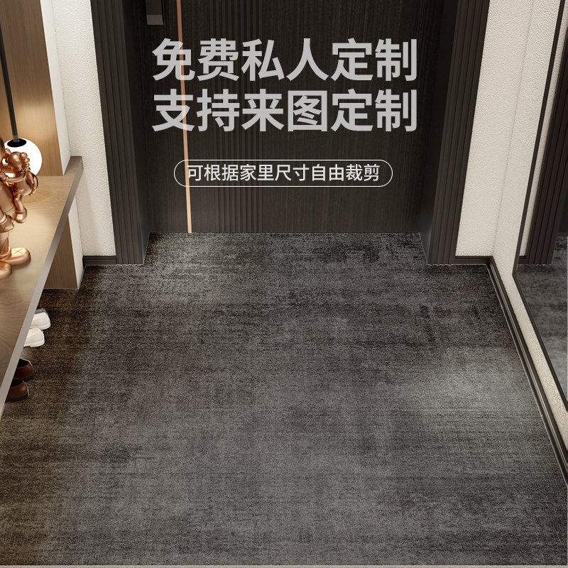 入户门地垫高端耐脏可裁剪玄关脚垫简约防滑地毯门垫进门门口家用