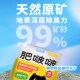 砂雕猫砂 肥啵啵猫砂钠基原矿破碎猫砂公主岭矿砂低粉尘 新品