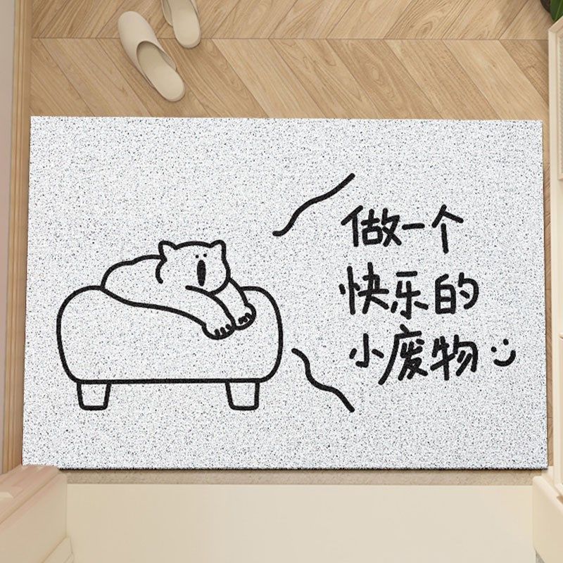 内有猫咪竹垫入户门防滑耐磨脚垫丝圈玄关大门口蹭土垫厕所耐脏垫,居家布艺,入户地垫,淘宝优惠券,粉丝福利购,淘宝优惠卷