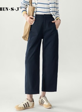 藏蓝色阔腿裤女2025新款索罗那免熨烫小个子九分春秋镰刀休闲裤子
