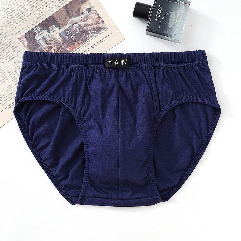 中老年男士三角裤纯棉内裤大码短裤棉质全棉大裤头老头爸爸裤中腰,女士内衣/男士内衣/家居服,男三角内裤,淘宝优惠券,粉丝福利购,淘宝优惠卷