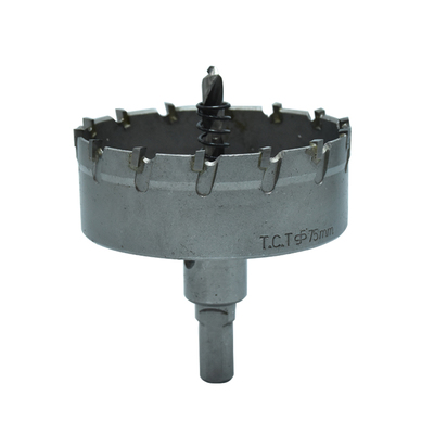 不锈钢开孔器19.5硬质合金钨钢扩孔器加长钻铁钻头金属打孔器22.5