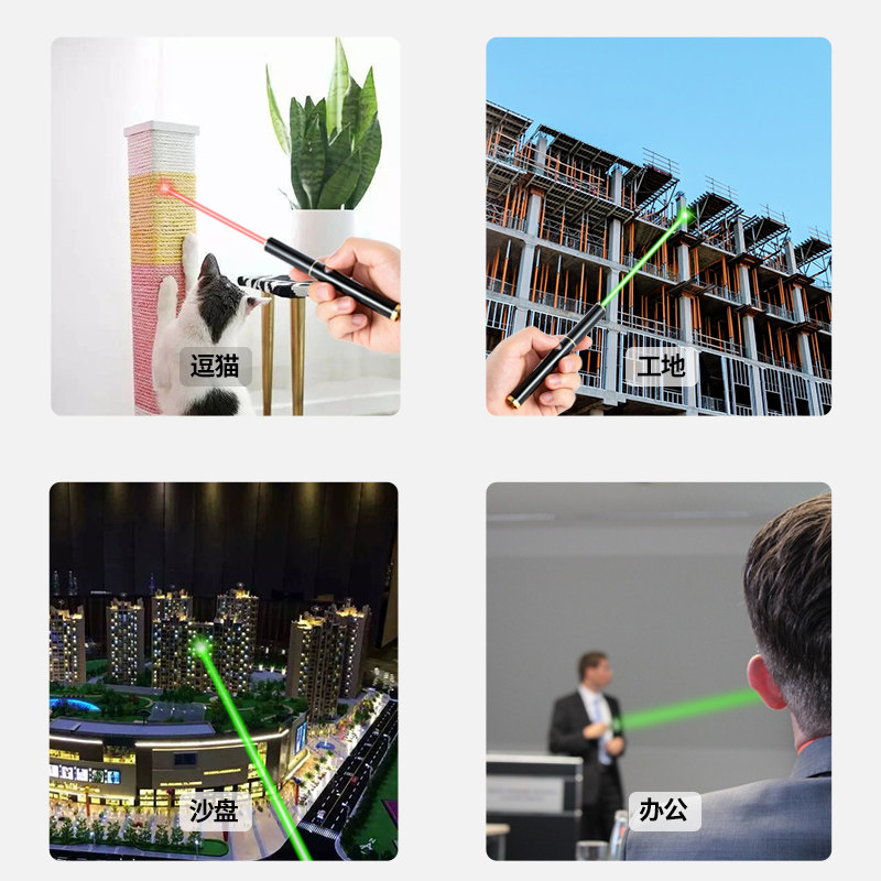 炫彩色售楼射笔USB充电激光灯激光手电绿红外线沙盘笔镭射激光笔,文具电教/文化用品/商务用品,激光笔,淘宝优惠券,粉丝福利购,淘宝优惠卷