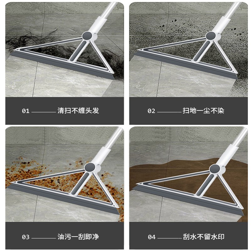 魔术扫把新款家用卫生间刮水扫地擦窗三合一神器刮地板刮水