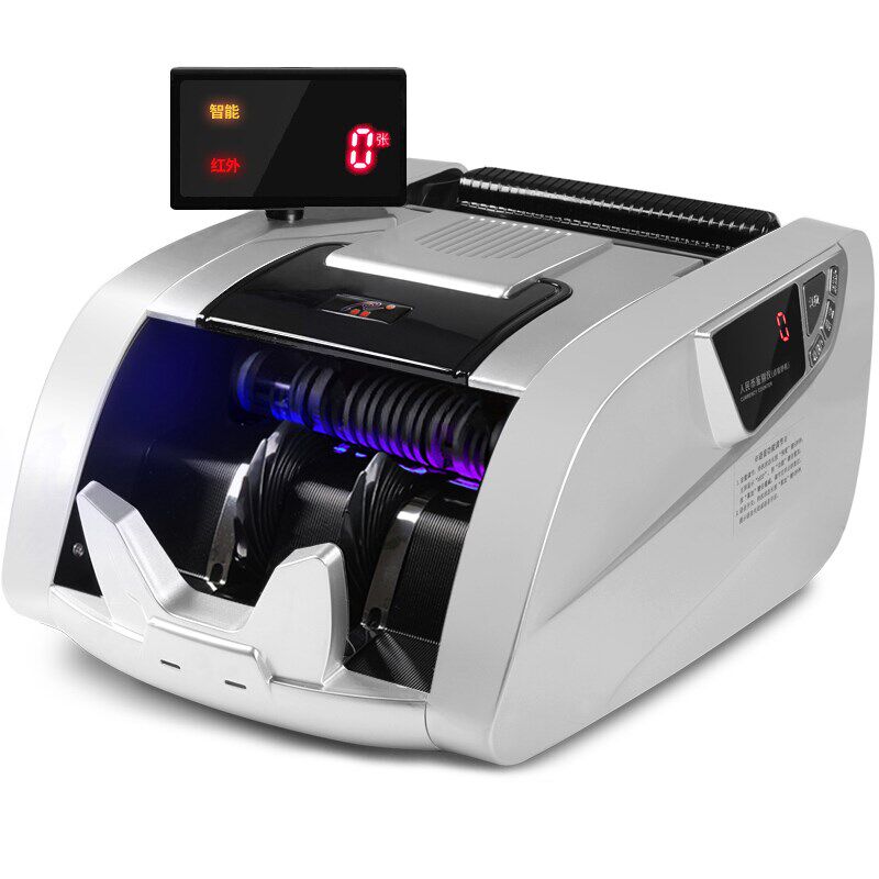 然鹏(ranpeng)2068C点钞机 支持新币验钞机新币可USB升级小型便携