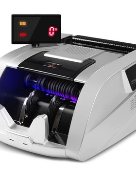 然鹏(ranpeng)2068C点钞机 支持新币验钞机新币可USB升级小型便携