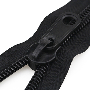 2米长尼龙拉链条包包箱包辅料书包双向黑色帐篷渔具双面拉锁配件