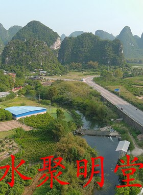 曾九紫地理杨公九星辅星三合水法盘十二长生水口罗盘地理