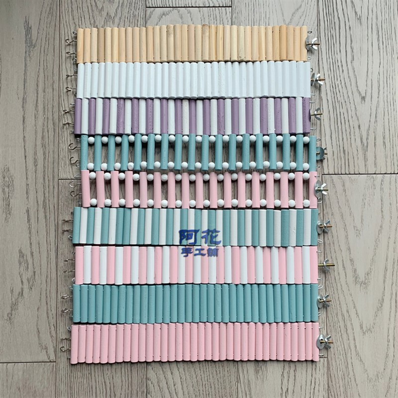 【阿花家】仓鼠金丝熊花枝刺猬木质软性梯子 玩具用品 百变软梯