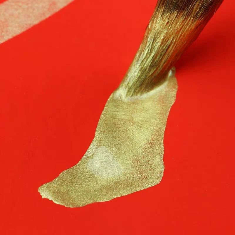 春联金墨汁毛笔墨水墨液书法小楷专用金墨手写对联纸专用金粉墨水