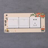 开关灯防尘罩家用客厅墙壁插座装 饰三开型开关保护套墙壁插座开关