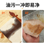 丝瓜抹布不沾油厨房专用新款 清洁纤维懒人去污家用洗碗抹布百洁布