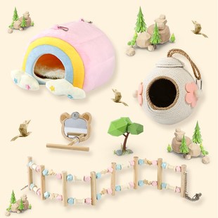 达洋直营鹦鹉鸟玩具解闷自嗨镜子通草球啃咬椰壳楼梯牡丹虎皮玄凤