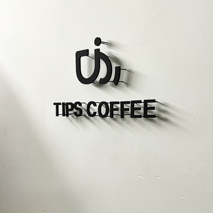 亞克力實心字支架懸空立體字前臺背景墻logo戶外門頭廣告字體定制