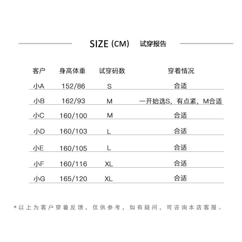西装料半身裙女中长款2024春季新款高腰a字裙子包臀砖红色修身裙